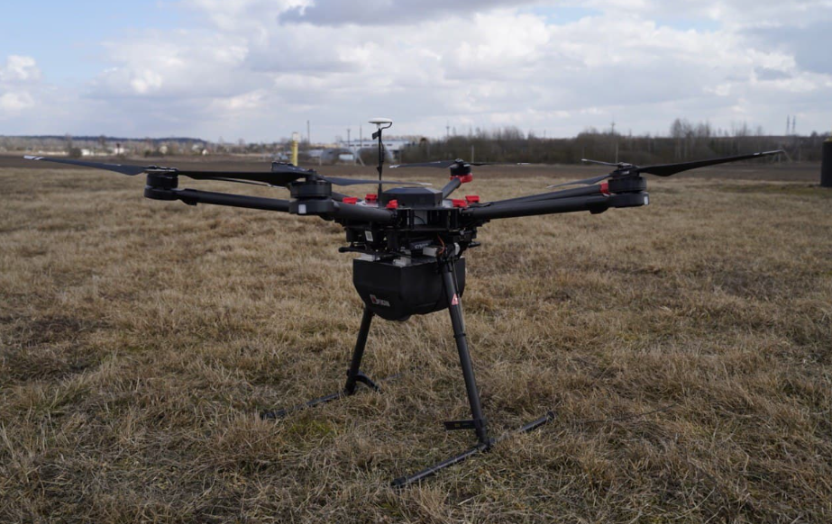 Gazprom Pergam Drone Methane Detector